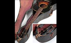 Ratty old guitar case