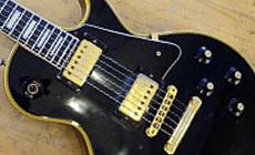 Photo: Les Paul Custom